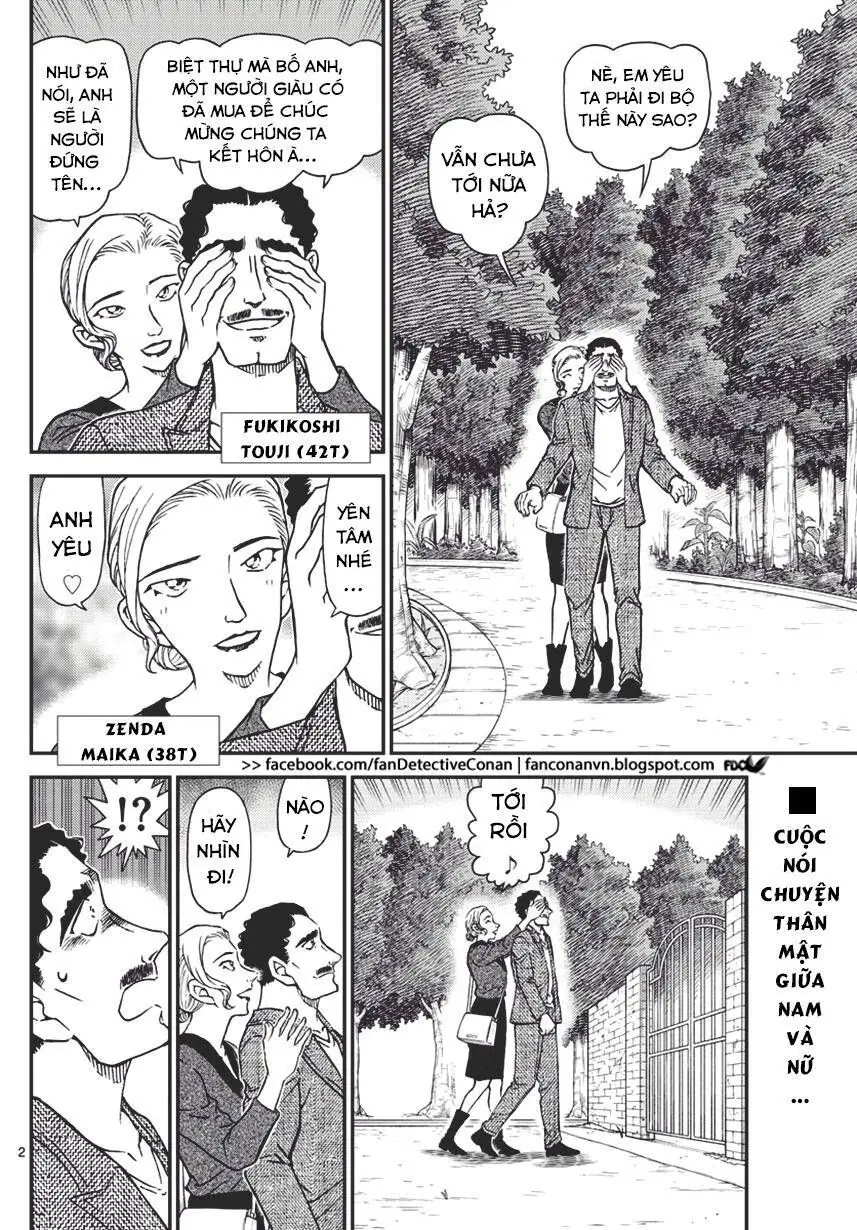 Thám Tử Lừng Danh Conan Chapter 1032 - Trang 3