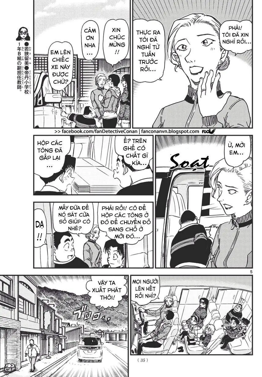 Thám Tử Lừng Danh Conan Chapter 1032 - Trang 6