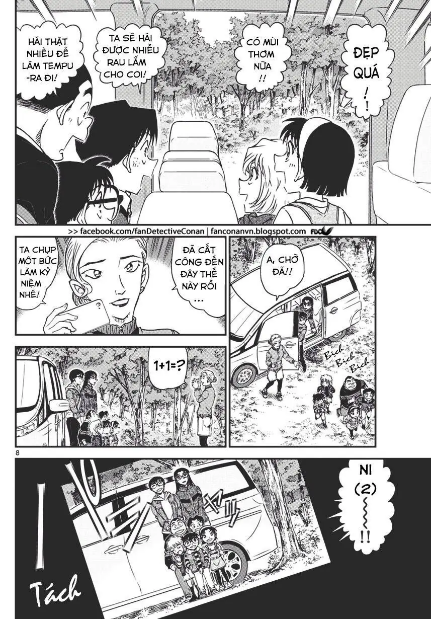 Thám Tử Lừng Danh Conan Chapter 1032 - Trang 9