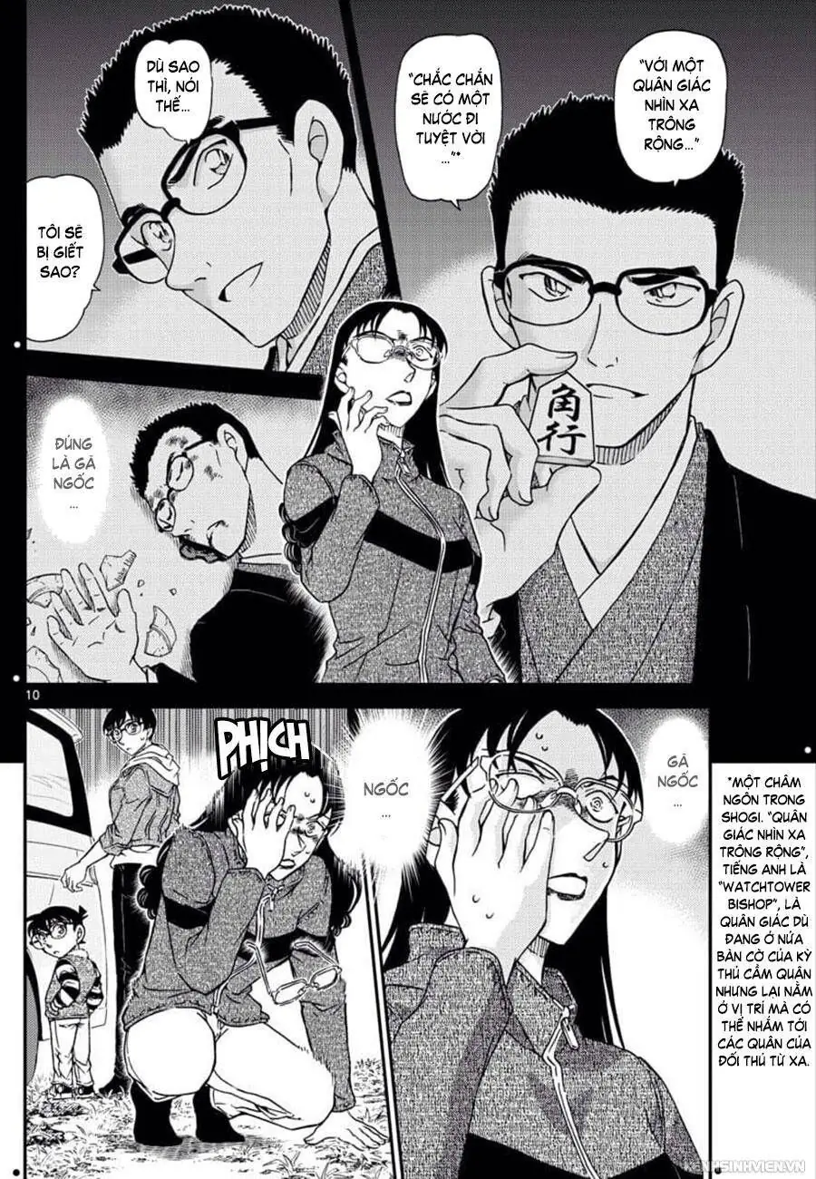 Thám Tử Lừng Danh Conan Chapter 1033 - Trang 11