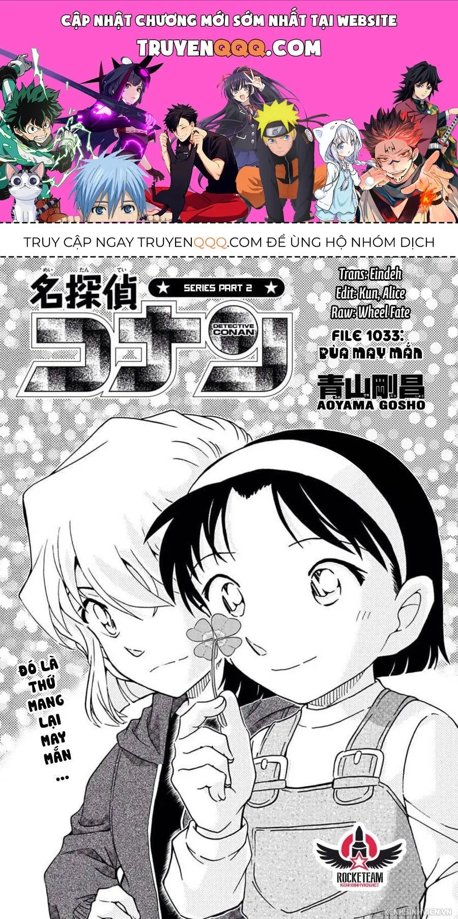 Thám Tử Lừng Danh Conan Chapter 1033 - Trang 2