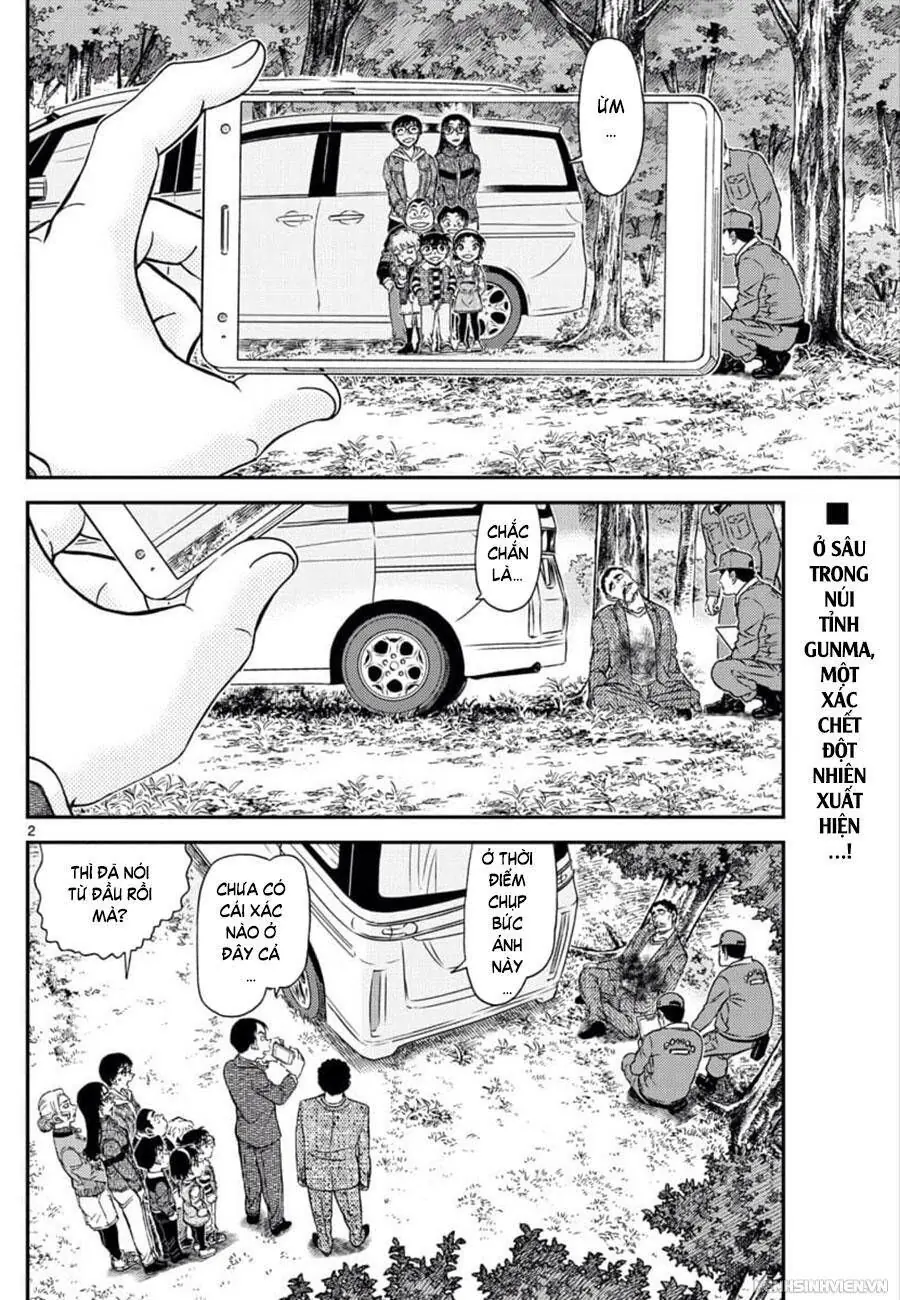Thám Tử Lừng Danh Conan Chapter 1033 - Trang 3