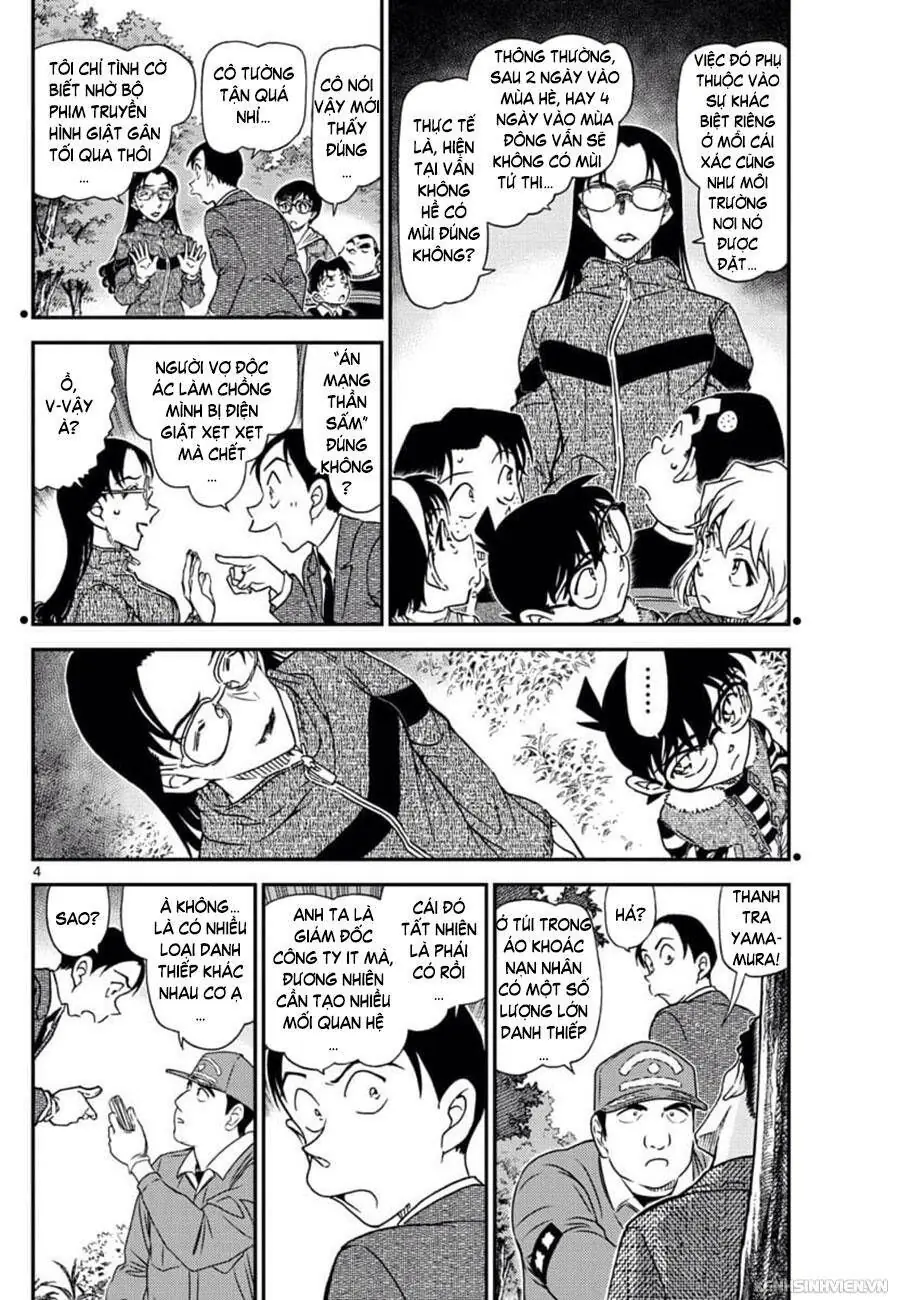 Thám Tử Lừng Danh Conan Chapter 1033 - Trang 5