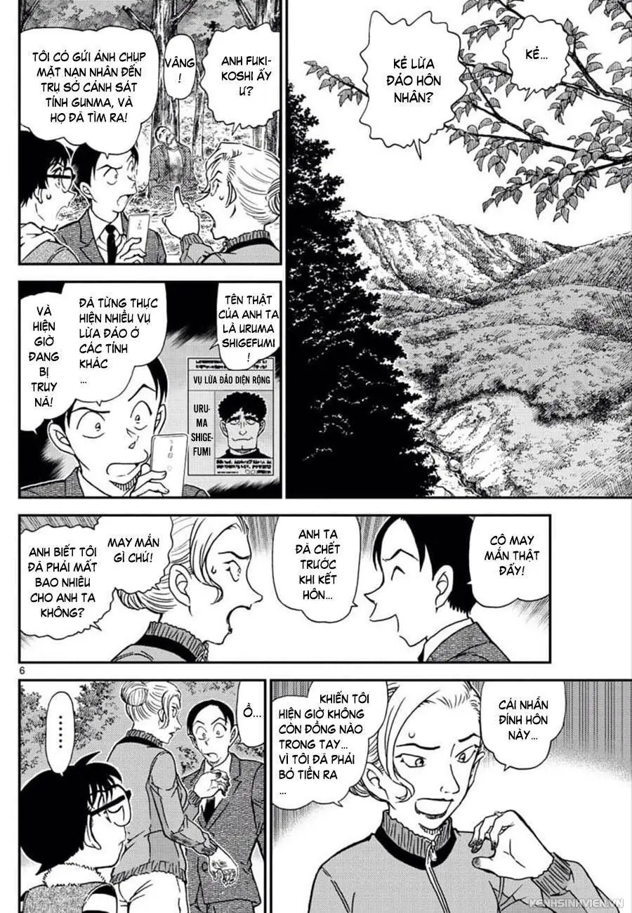 Thám Tử Lừng Danh Conan Chapter 1033 - Trang 7