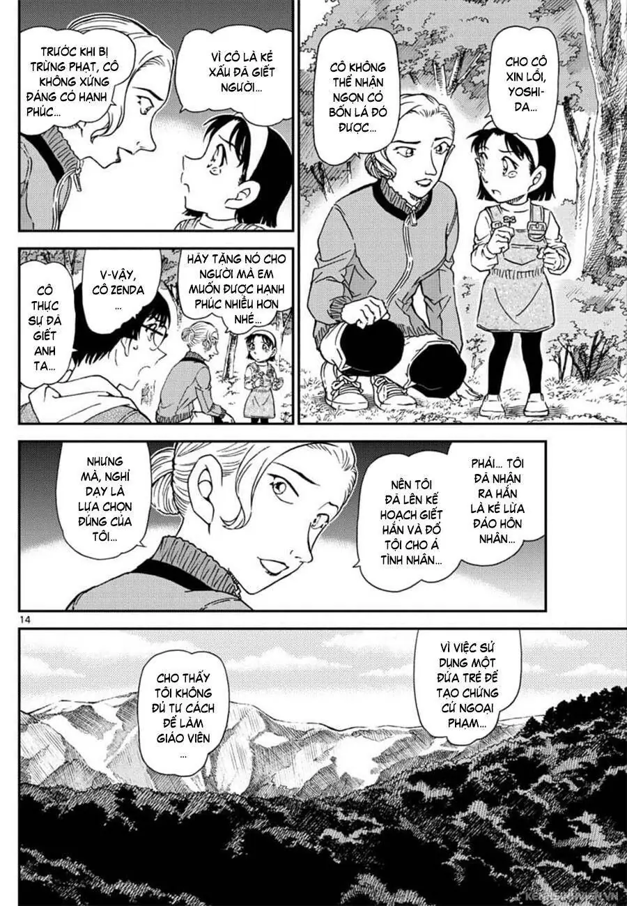 Thám Tử Lừng Danh Conan Chapter 1034 - Trang 15
