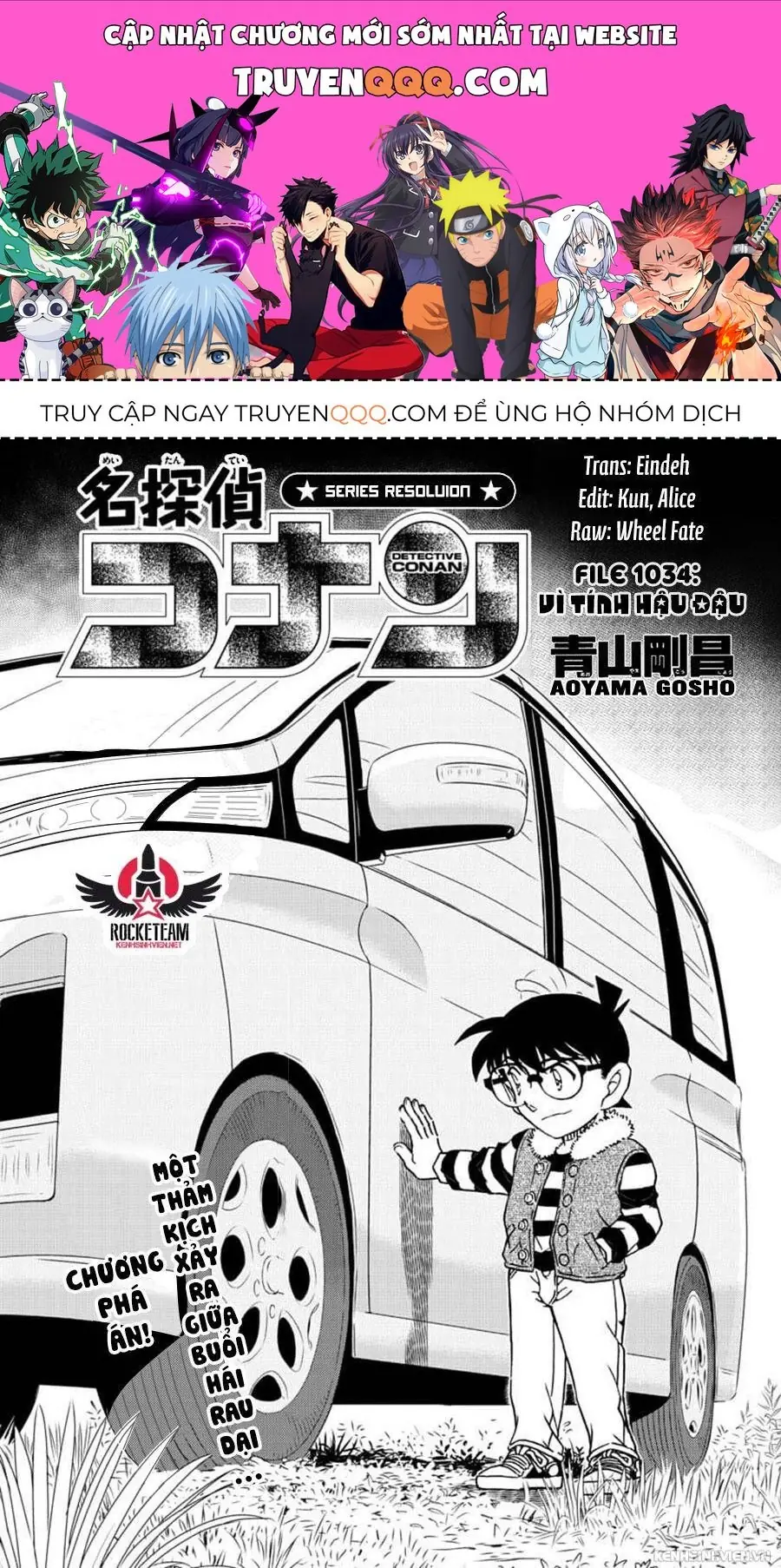 Thám Tử Lừng Danh Conan Chapter 1034 - Trang 2