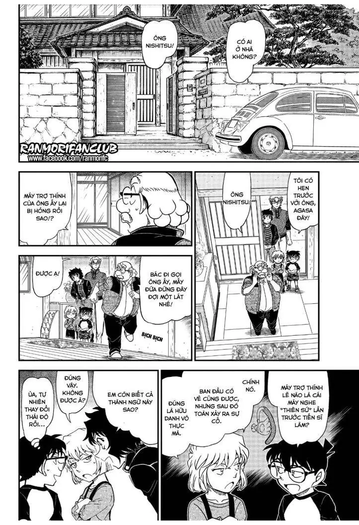 Thám Tử Lừng Danh Conan Chapter 1035 - Trang 11
