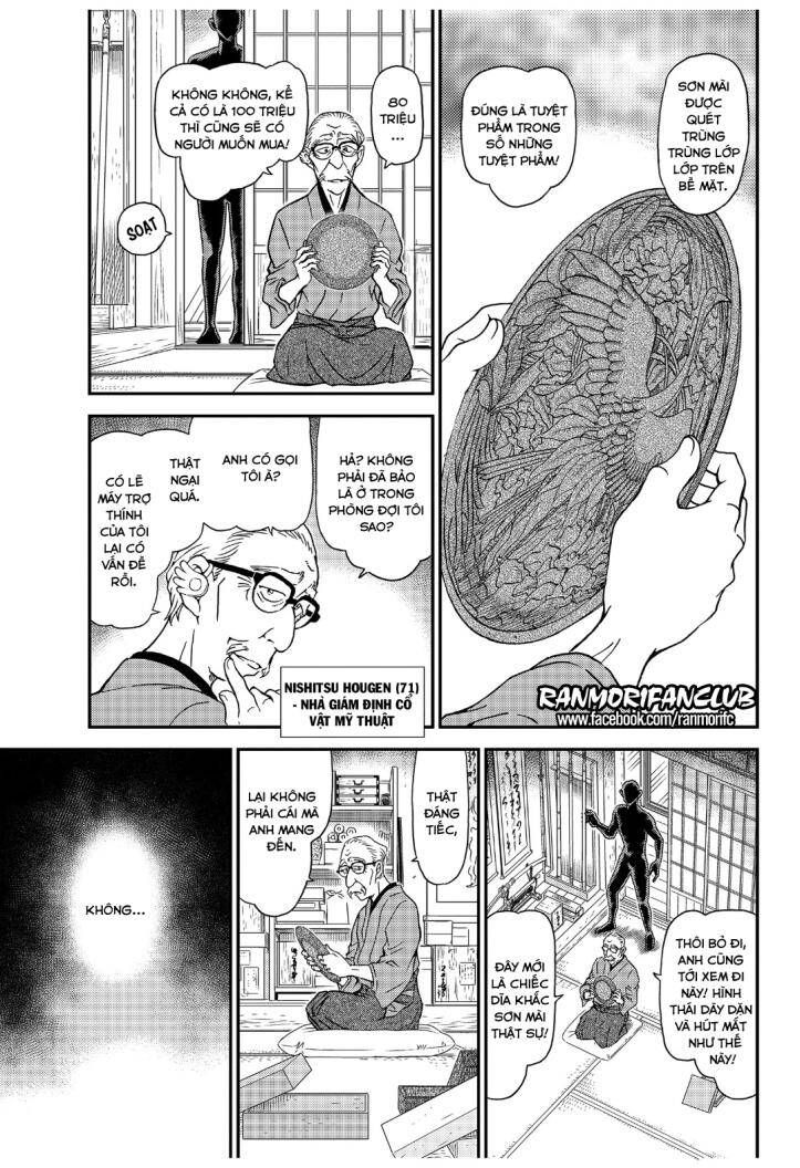 Thám Tử Lừng Danh Conan Chapter 1035 - Trang 12