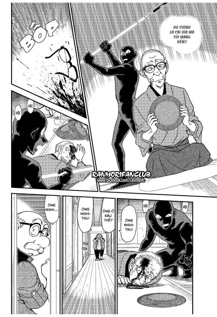 Thám Tử Lừng Danh Conan Chapter 1035 - Trang 13