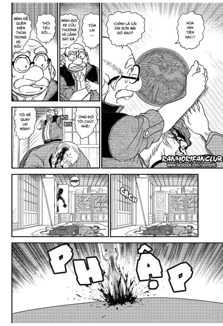 Thám Tử Lừng Danh Conan Chapter 1035 - Trang 15