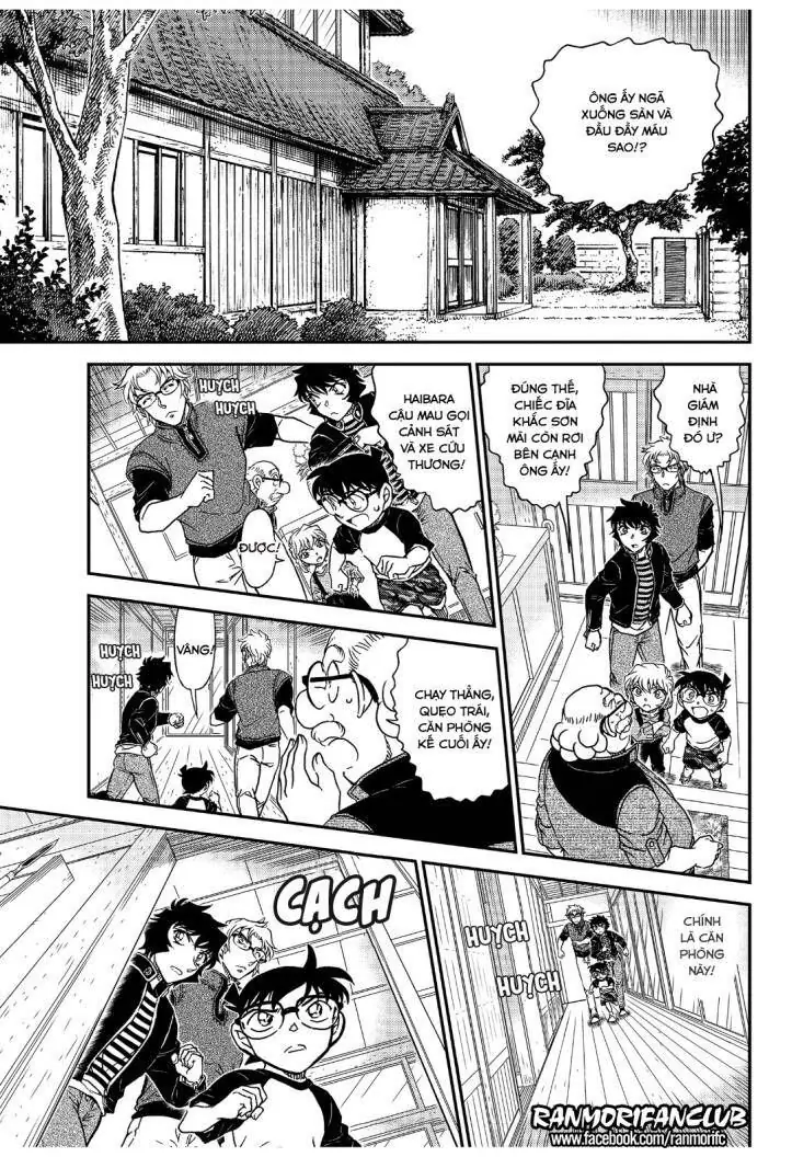 Thám Tử Lừng Danh Conan Chapter 1035 - Trang 16