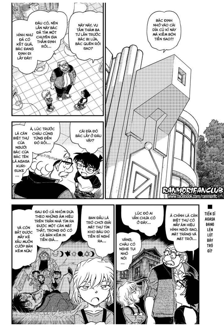 Thám Tử Lừng Danh Conan Chapter 1035 - Trang 3
