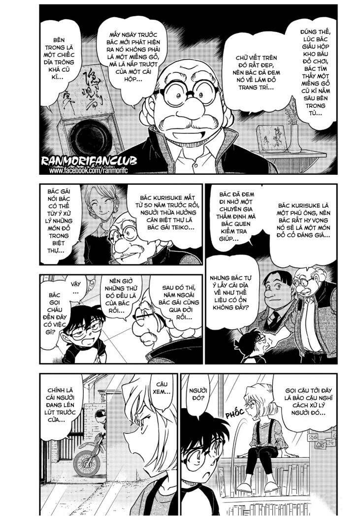 Thám Tử Lừng Danh Conan Chapter 1035 - Trang 4
