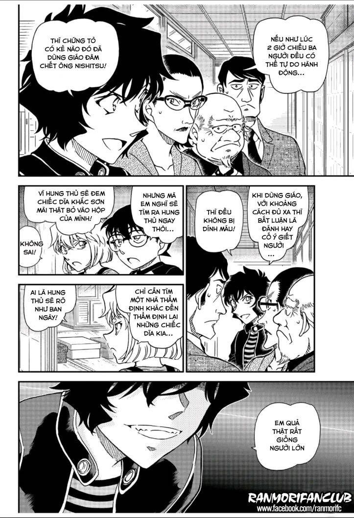 Thám Tử Lừng Danh Conan Chapter 1036 - Trang 11