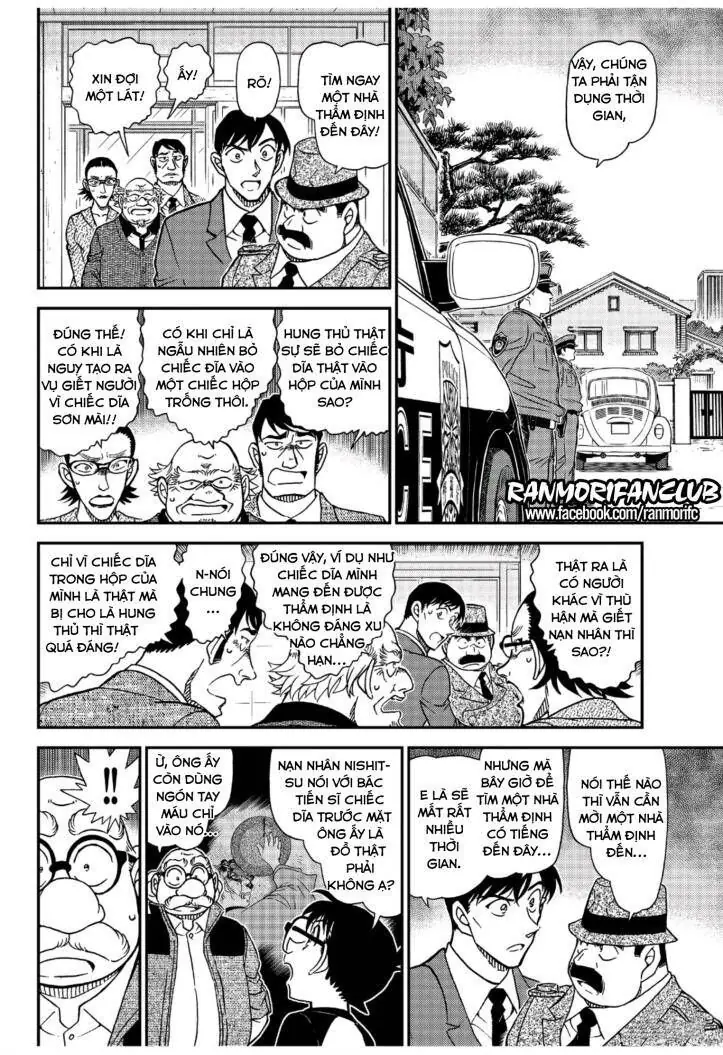 Thám Tử Lừng Danh Conan Chapter 1036 - Trang 13