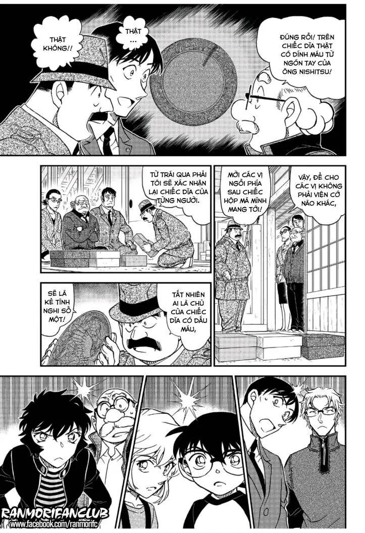Thám Tử Lừng Danh Conan Chapter 1036 - Trang 14