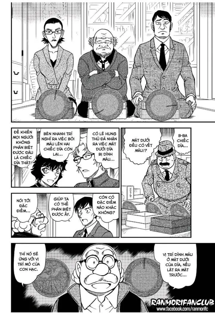 Thám Tử Lừng Danh Conan Chapter 1036 - Trang 15