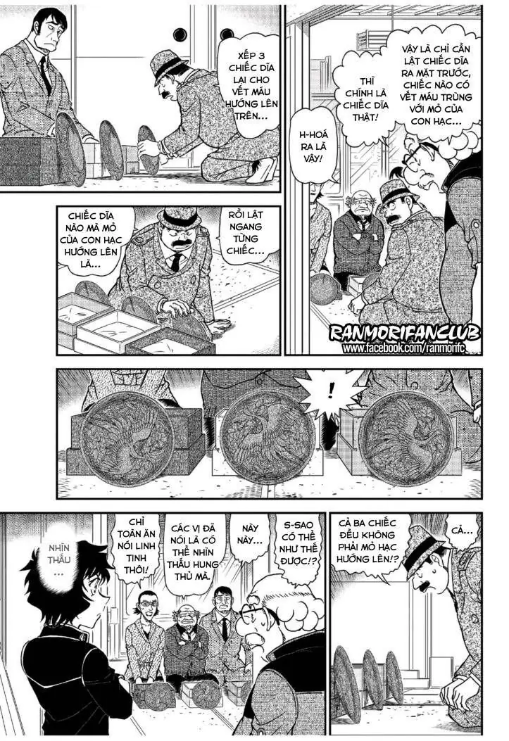 Thám Tử Lừng Danh Conan Chapter 1036 - Trang 16