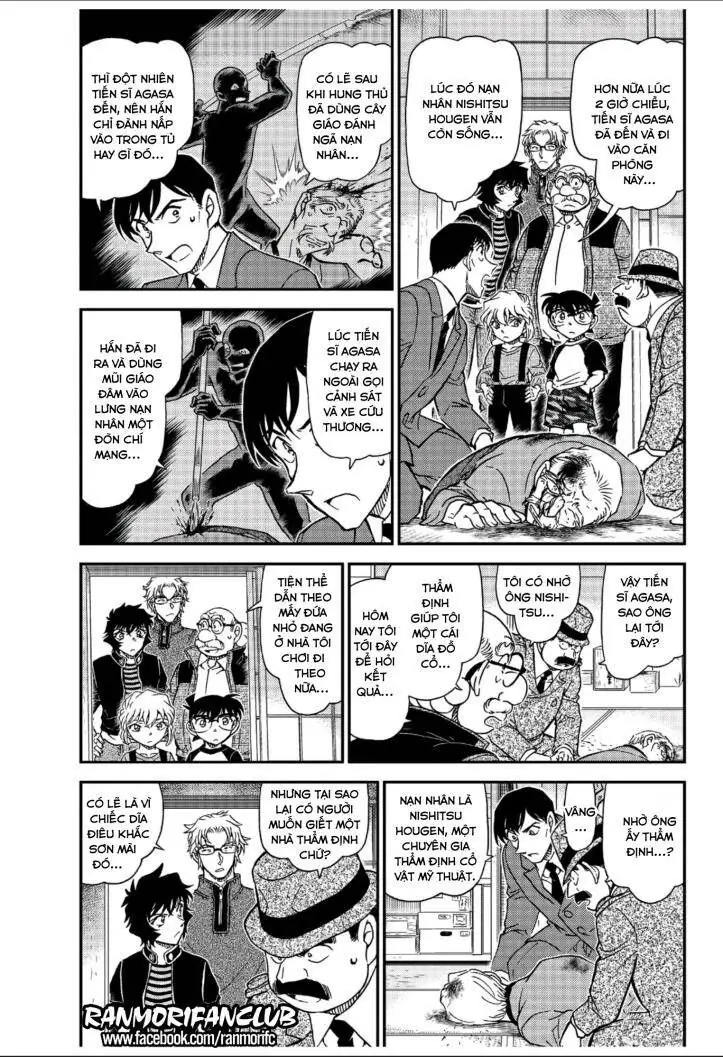 Thám Tử Lừng Danh Conan Chapter 1036 - Trang 4