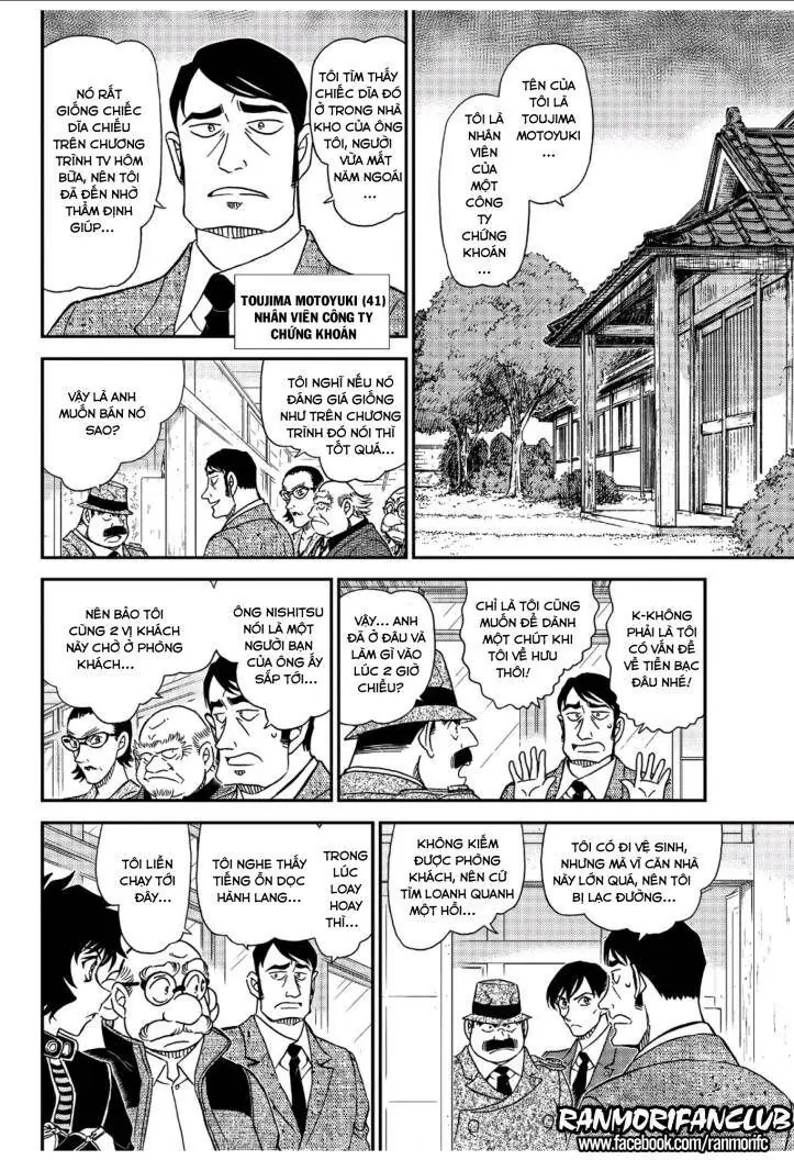 Thám Tử Lừng Danh Conan Chapter 1036 - Trang 7