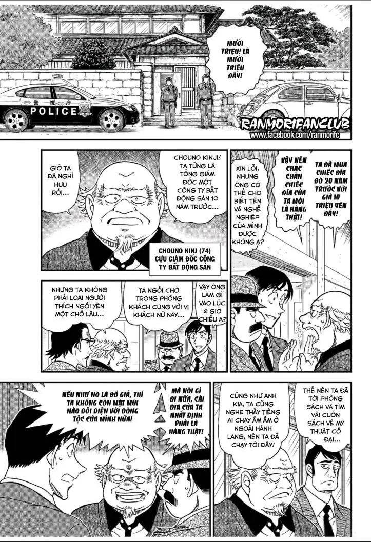 Thám Tử Lừng Danh Conan Chapter 1036 - Trang 8