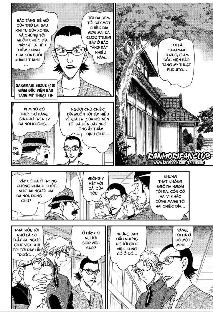 Thám Tử Lừng Danh Conan Chapter 1036 - Trang 9