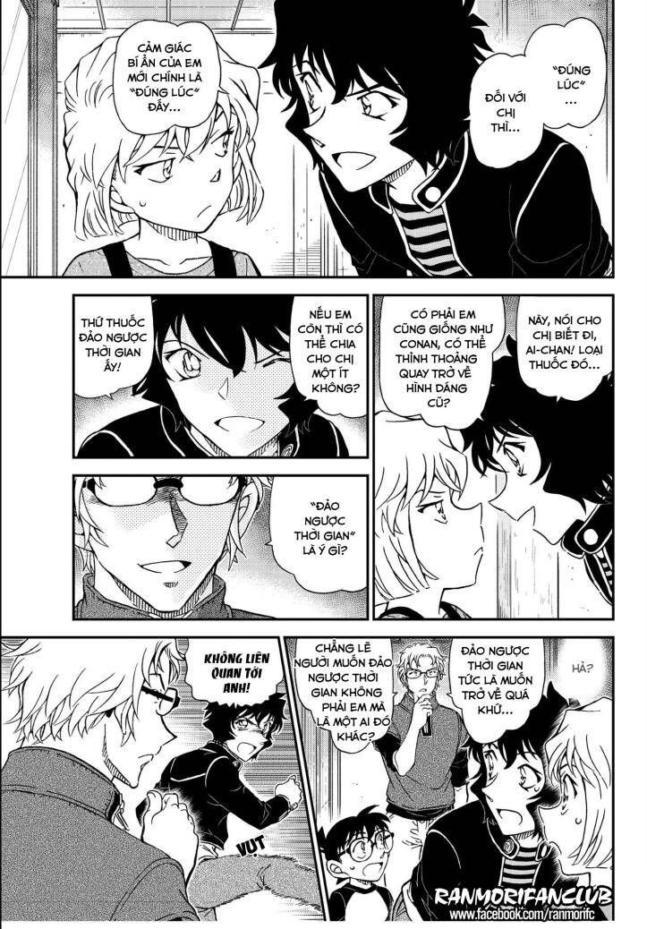Thám Tử Lừng Danh Conan Chapter 1037 - Trang 10