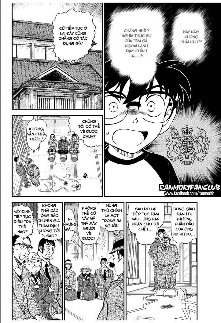 Thám Tử Lừng Danh Conan Chapter 1037 - Trang 13
