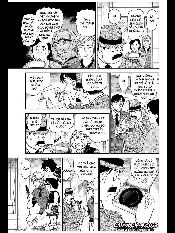 Thám Tử Lừng Danh Conan Chapter 1037 - Trang 14
