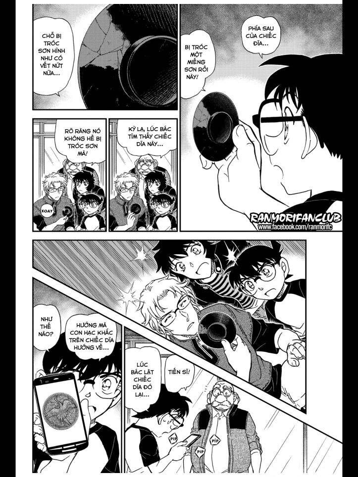 Thám Tử Lừng Danh Conan Chapter 1037 - Trang 15