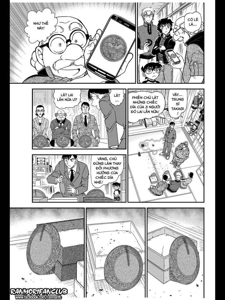 Thám Tử Lừng Danh Conan Chapter 1037 - Trang 16
