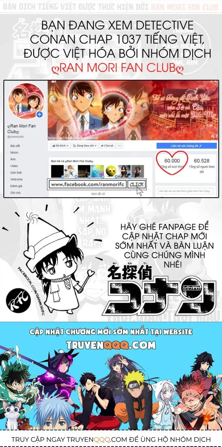 Thám Tử Lừng Danh Conan Chapter 1037 - Trang 18