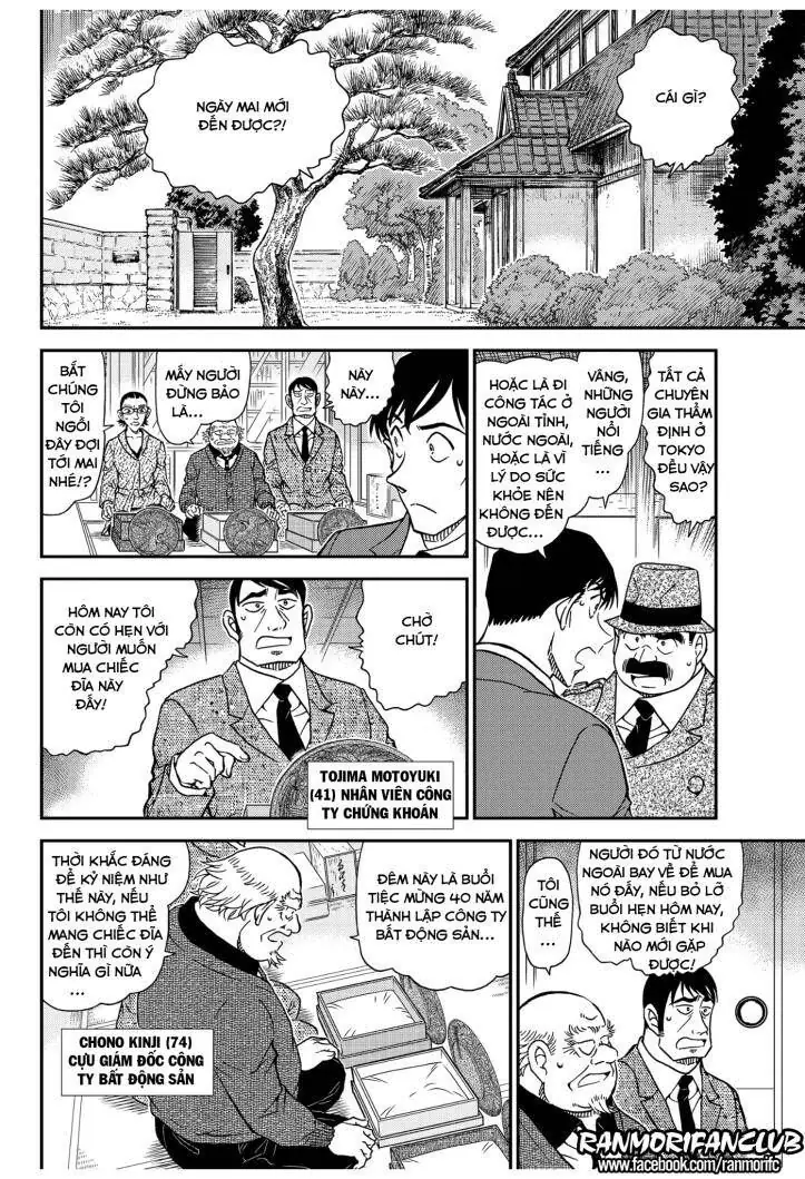 Thám Tử Lừng Danh Conan Chapter 1037 - Trang 7