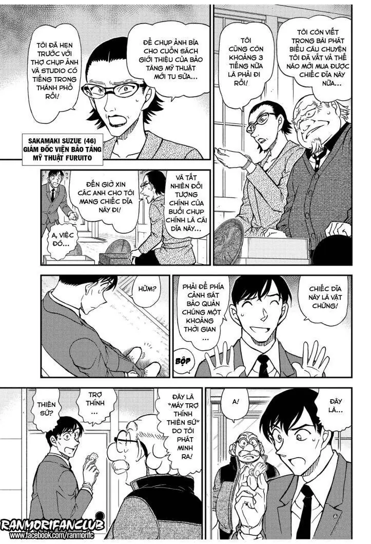 Thám Tử Lừng Danh Conan Chapter 1037 - Trang 8