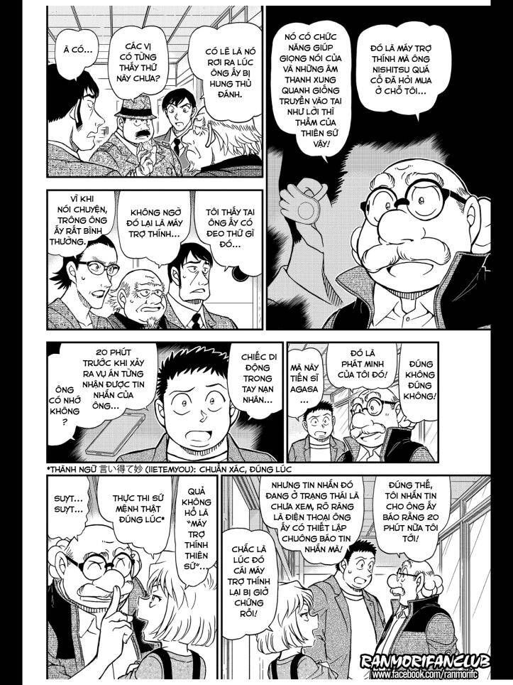 Thám Tử Lừng Danh Conan Chapter 1037 - Trang 9