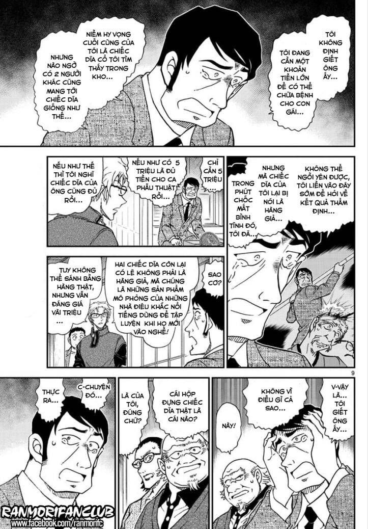 Thám Tử Lừng Danh Conan Chapter 1038 - Trang 10