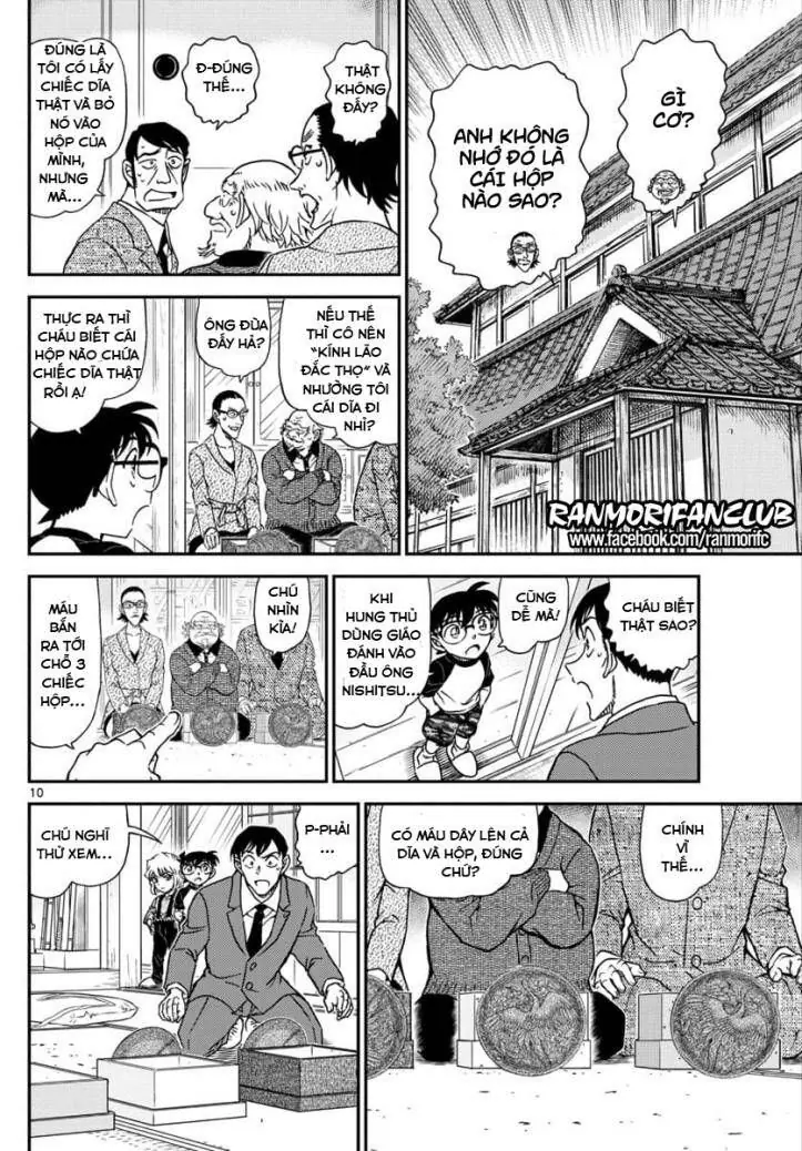 Thám Tử Lừng Danh Conan Chapter 1038 - Trang 11
