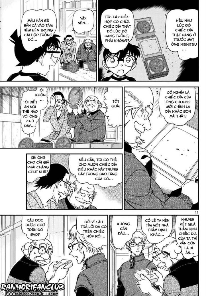 Thám Tử Lừng Danh Conan Chapter 1038 - Trang 12