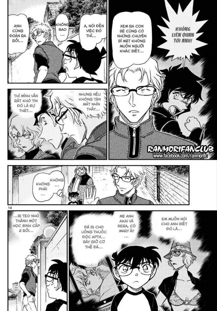 Thám Tử Lừng Danh Conan Chapter 1038 - Trang 15