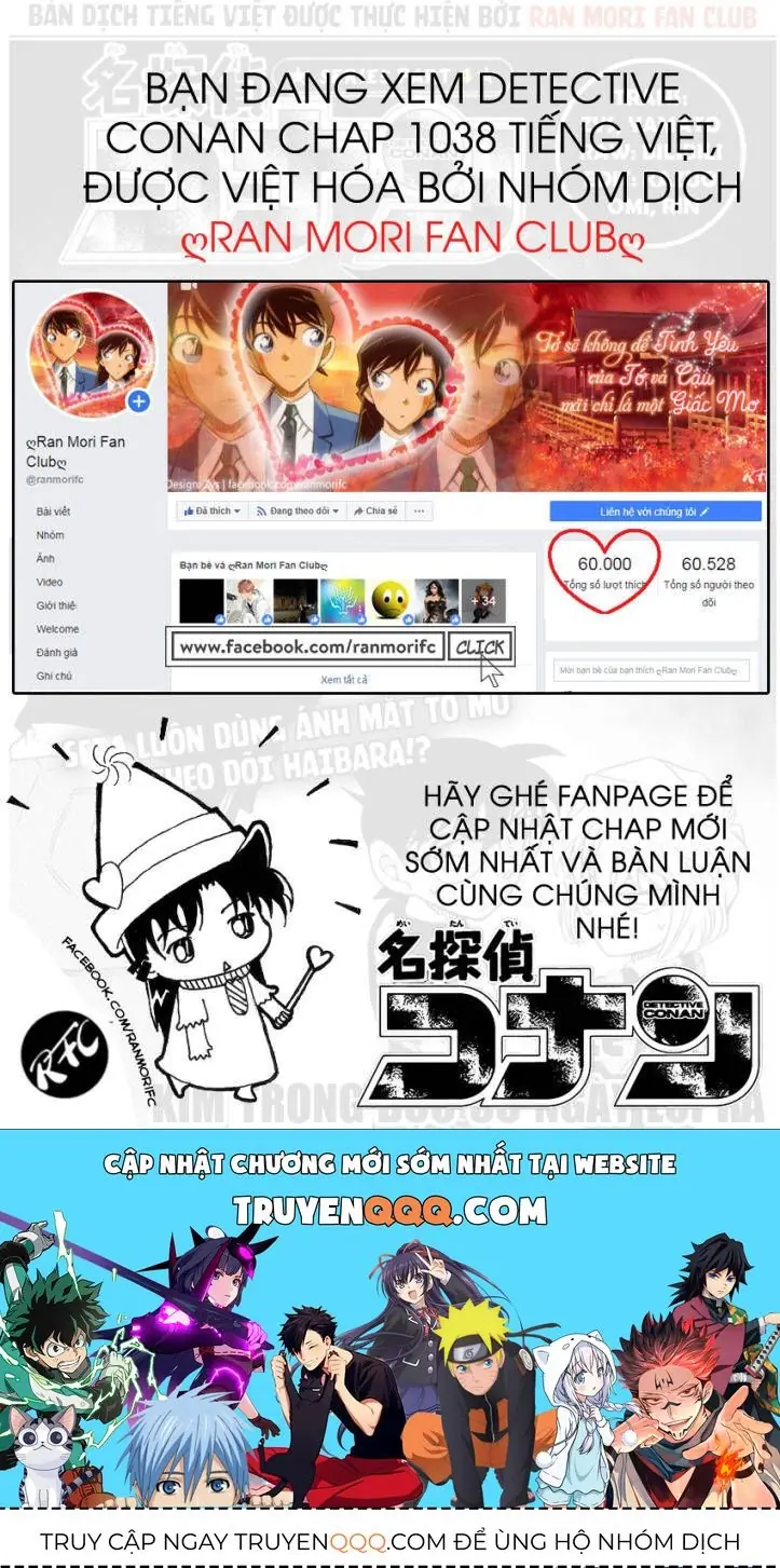 Thám Tử Lừng Danh Conan Chapter 1038 - Trang 18