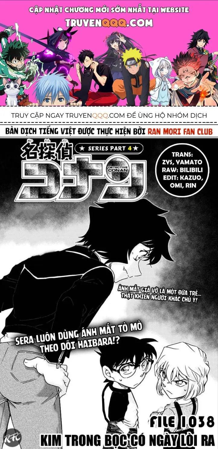 Thám Tử Lừng Danh Conan Chapter 1038 - Trang 2