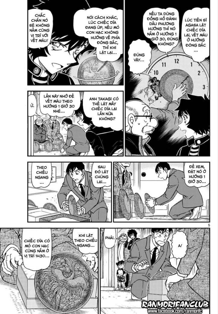 Thám Tử Lừng Danh Conan Chapter 1038 - Trang 6