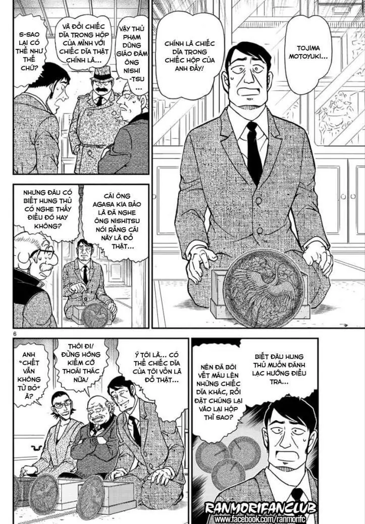 Thám Tử Lừng Danh Conan Chapter 1038 - Trang 7
