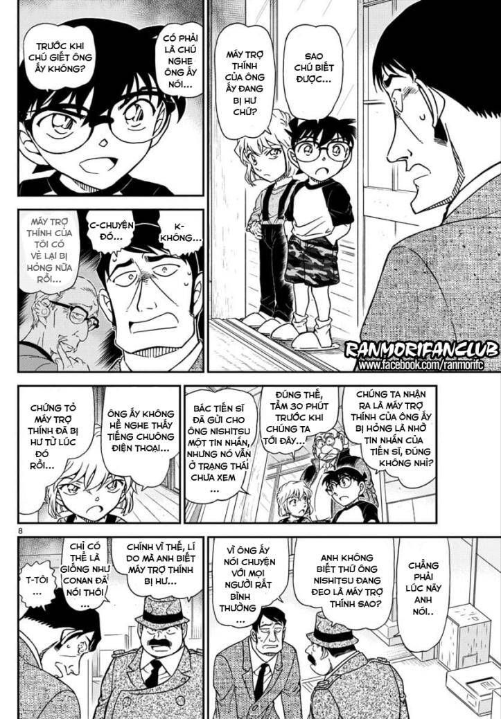 Thám Tử Lừng Danh Conan Chapter 1038 - Trang 9