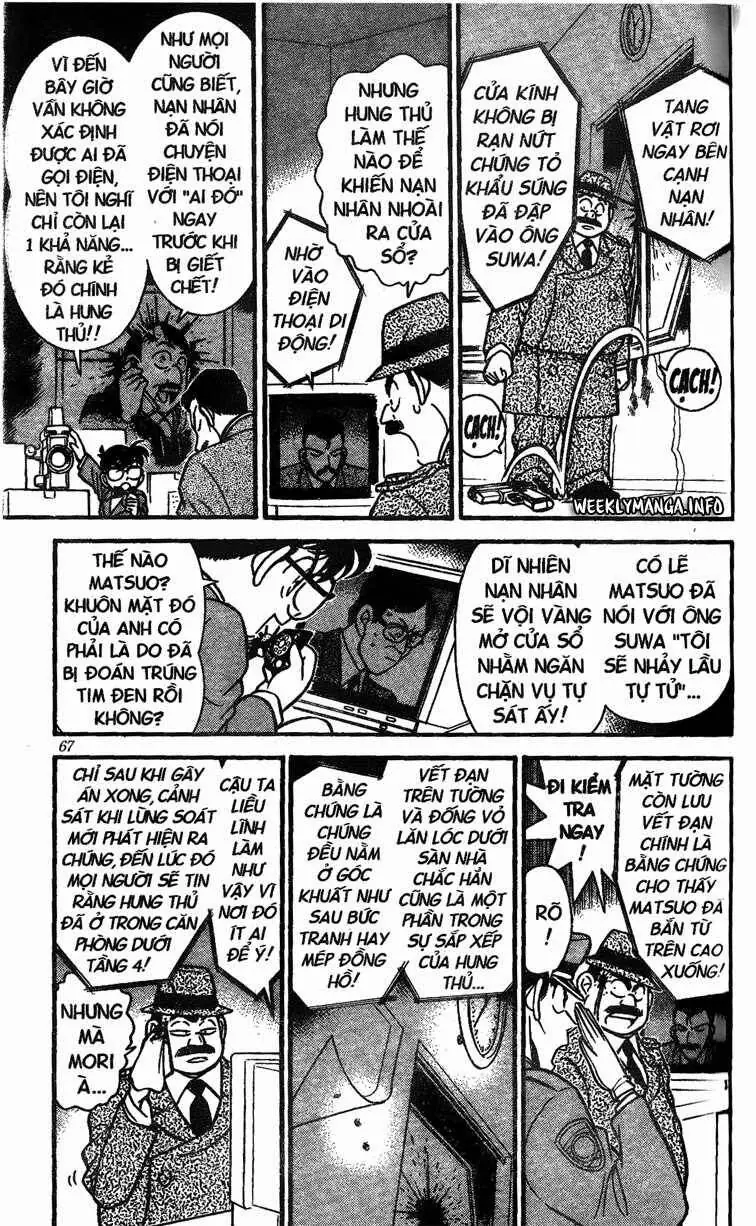 Thám Tử Lừng Danh Conan Chapter 104 - Trang 12