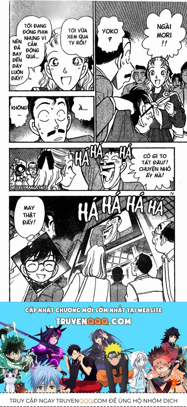 Thám Tử Lừng Danh Conan Chapter 104 - Trang 19
