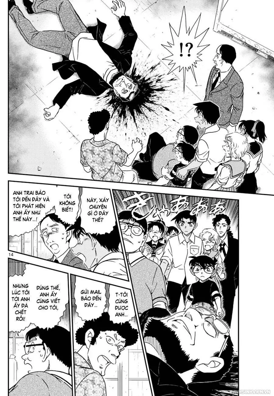 Thám Tử Lừng Danh Conan Chapter 1040 - Trang 15