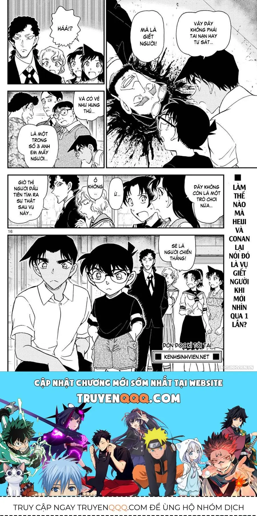 Thám Tử Lừng Danh Conan Chapter 1040 - Trang 17