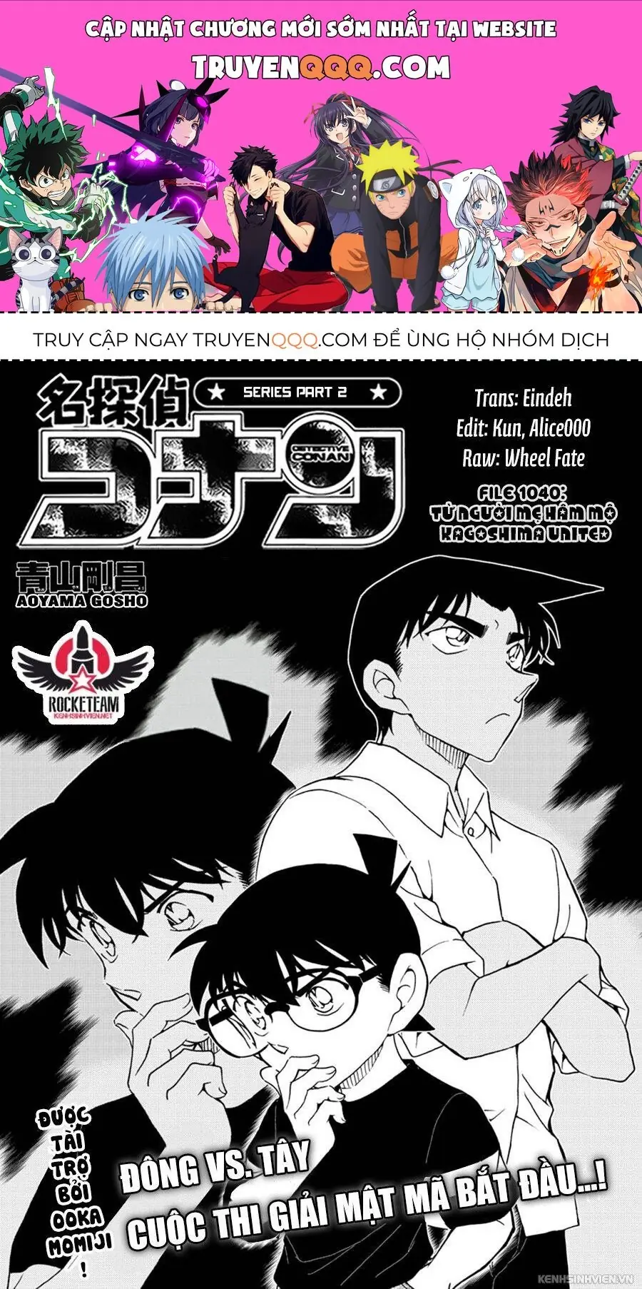 Thám Tử Lừng Danh Conan Chapter 1040 - Trang 2