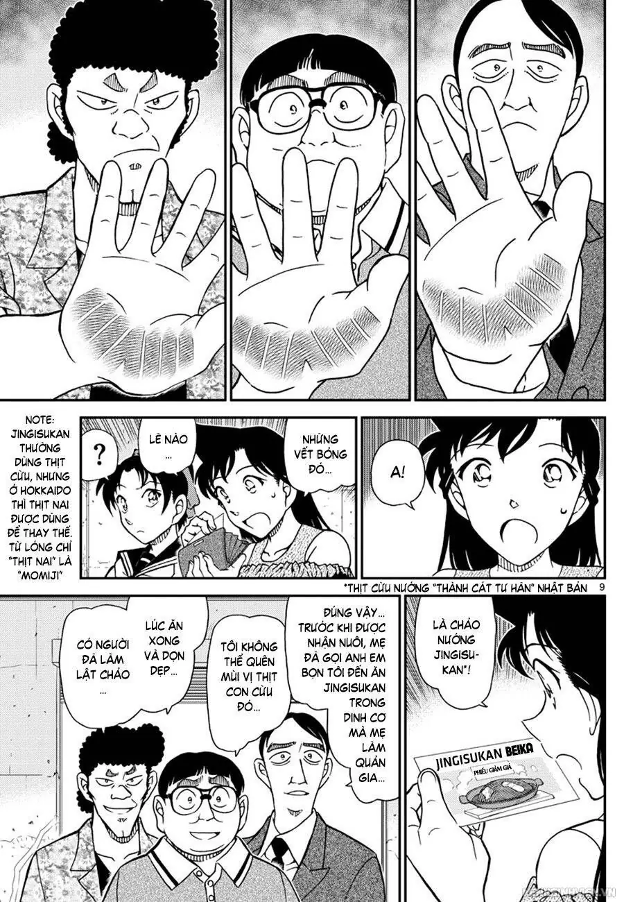 Thám Tử Lừng Danh Conan Chapter 1041 - Trang 10